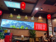 -富正毅三下锅连锁(三店)