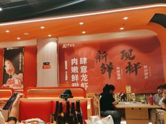 -龙虾奇迹泥炉烤肉(大华三路店)