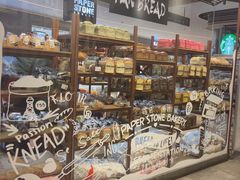 -PAPER STONE BAKERY(天汇广场店)