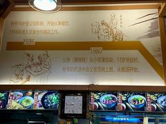 -辉程汤粉(沿江店)