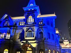 -马勒别墅饭店(静安寺店)