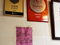 -玫瑰甜品(文明路店)