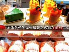 -西村叔叔的店·面包·甜品·蛋糕(清河万象汇店)