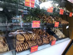 -宋记饼家(石门二路店)