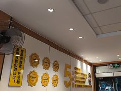 -三品王(武鸣灵源店)