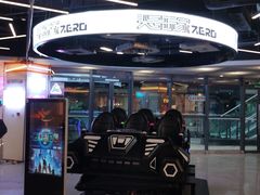 -大玩家(拱墅万达店)