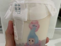 有机绿茶水牛乳茶-阿嬷手作(深圳梅林卓悦汇店)