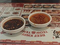 -一肴·牛肉粿条(深圳湾睿印店)