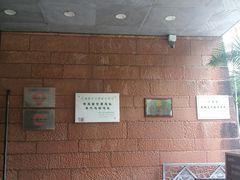 -南越王博物院(王宫展区)
