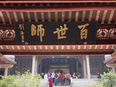 -韩文公祠
