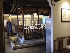 -小菜园新徽菜(芜湖镜湖苏宁店)