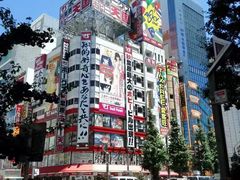-秋叶原电器街