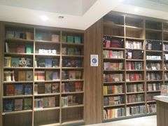 -扶光书店(中环店)