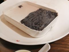 -竹叶涮肉坊(总店)