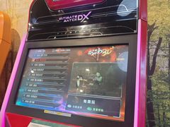 -南美元生态大酒店(海珠店)