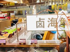 -山焱·炭火自助烤肉(周浦万达店)
