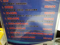 -郑远元专业修脚房(首义小区店)