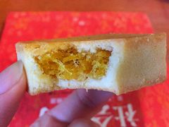 -黄远堂凤梨酥·伴手礼(中山路六店)