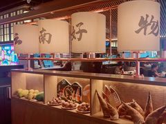 -茄子恰恰·新云南小炒(坪山益田店)