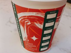 -星巴克臻选(金桥国际店)