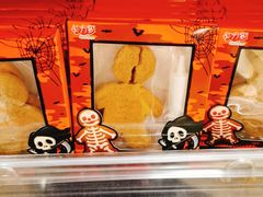 -AEON永旺(东方宝泰店)