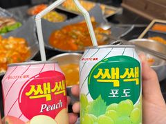 -HONGA HONGA雄家(曹路店)