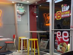 -华莱士·全鸡汉堡(黄岐1店)