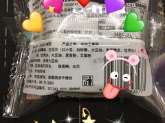 -全家便利店(花园路店)