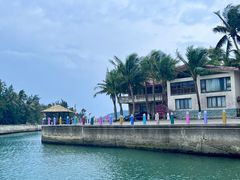 -海南分界洲岛旅游区