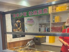-晓宇盒饭(民安街店)