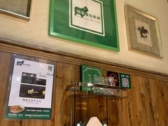 -福宝漠北·牛羊肉(广埠屯店)