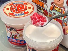-古茗(番禺厦滘店)