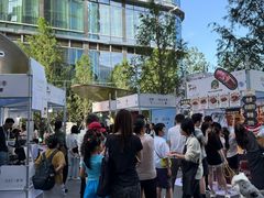 -成都银泰中心in99