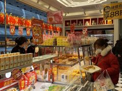 -味多美蛋糕(梨园店)