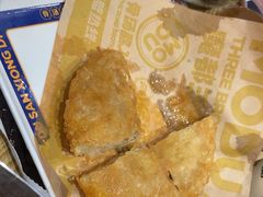 -魔都三兄弟酸辣粉·蘸卤炸串(虹桥万科店)