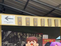 -钟姨糖水(惠城店)