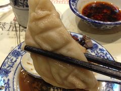 IMG_2572-松针蔡记蒸饺(花园路店)