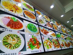 -聚德福海鲜家常菜(刘庄店)