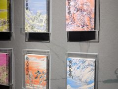 -金庸书院