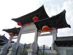 -溪口-滕头旅游景区