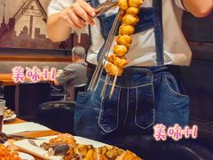 -汉巴味德(北京银座和谐广场店)