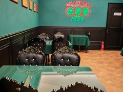 -曹祥泰(解放路店)