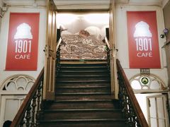 -1901 Cafe(西四店)
