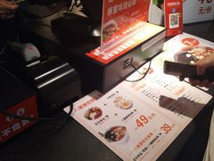 -八婆婆烧仙草(中山路店)