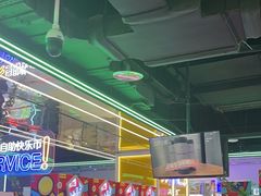 -快乐街区(成都龙湖北城天街店)