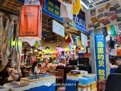 -喝丢一只鞋海鲜烧烤·海肠捞饭(市场店)