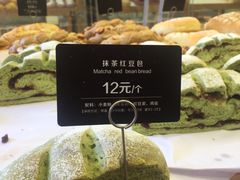 -BREAD WAY面包路·欧式面包(龙湖时代D馆店)