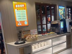 -豪享来(我格广场店)