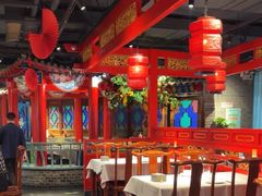 -北平食坊·烤鸭(黄寺大街店)