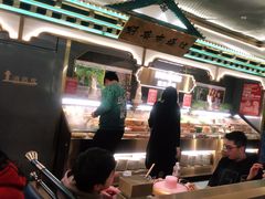 -一绪に寿喜烧(荟聚店)